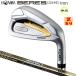 [ есть перевод / выставленный товар ] Honma Golf ( Honma /HONMA)be отсутствует 07 2019 (BERES 07) одиночный товар железный правый для a- Mac 42 2Star** карбоновый вал 