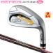 [ есть перевод / выставленный товар ] Honma Golf ( Honma /HONMA)be отсутствует 07 2019 (BERES 07) одиночный товар железный правый для Newa- Mac 38 2Star** карбоновый вал 