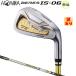 [ есть перевод / выставленный товар ] Honma Golf ( Honma /HONMA) BERES (be отсутствует ) IS-06 одиночный товар железный правый для a- Mac X 47 3Star*** карбоновый вал BERES рукоятка 