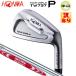 [ есть перевод / выставленный товар ] Honma Golf ( Honma /HONMA) Tour world TW737P одиночный товар железный правый для N.S. PRO steel вал 