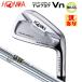 [ есть перевод / выставленный товар ] Honma Golf ( Honma /HONMA) Tour world TW737Vn одиночный товар железный правый для steel вал 