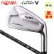 [ есть перевод / выставленный товар ] Honma Golf ( Honma /HONMA) Tour world TW747V одиночный товар железный (#4/S) правый для vi The -doIB-WF100 карбоновый вал 