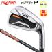 [ есть перевод / выставленный товар ] Honma Golf ( Honma /HONMA) Tour world TW747P одиночный товар железный (#5) правый для vi The -doTW747 50 карбоновый вал 