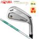 [ есть перевод / выставленный товар ] Honma Golf ( Honma /HONMA) Tour world TR20P одиночный товар железный правый для N.S.PRO 950GH neo steel вал (TW747 пришедший на смену модель )