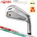 [ есть перевод / выставленный товар ] Honma Golf ( Honma /HONMA) Tour world TR20P одиночный товар железный N.S.PRO MODUS3 FOR T//WORLD steel вал (TW747 пришедший на смену модель )