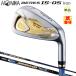[ есть перевод / выставленный товар ] Honma Golf ( Honma /HONMA) BERESbe отсутствует IS-05 одиночный товар железный правый для a- Mac - 53 3Star*** карбоновый вал 