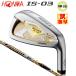 [ есть перевод / выставленный товар ] Honma Golf ( Honma /HONMA)be отсутствует IS-03 одиночный товар железный (AW/R) правый для a- Mac 8 49 2Star** карбоновый вал 