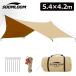 �w�L�T�^�[�v �e���g Soomloom �X�[�����[�� Adranus4.2����5.4�� �^�[�v�e���g TC�f�� �����Ή� �|���R�b�g�� �t�@�C�A�v���C�X �ՔM�� �ωΐ� �T���V�F�[�h