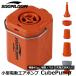 Soomloom миниатюрный электрический надувной насос CubePump USB заряжающийся 800mAh компрессор воздушный насос электрический насос электрический воздушный насос маленький размер 