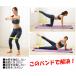 Soomloom �G�N�T�T�C�Y �o���h 5�{�Z�b�g �S���`���[�u �_�C�G�b�g ���K �g���[�j���O�`���[�u �X�g���b�`�S�� �̊��g���[�j���O �`���[�u �֘A�摜1