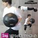 SOOMLOOM 1kg ���f�B�V���{�[�� �E�H�[���{�[�� �\�t�g���f�B�V���{�[�� �̊� �g���[�j���O �؃g�� �{�[�� �؃g����� ���n�r�� �X�|�[�c