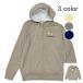 CRX3308M Rilakkuma обратная сторона шерсть Zip Parker капот обратная сторона боа длинный рукав осень-зима герой аниме .... Cara Cara Parker Zip a