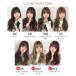 �E�B�b�O �t���E�B�b�O �����O ���R ���� �Z�~�����O �E�C�b�O �O���f�[�V���� �n�C���C�g �E�F�[�u �J�[�� ���� ���f�B�[�X ���� �n���E�B�� ���� FKR �֘A�摜1