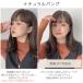 �E�B�b�O �~�f�B�A�� �t���E�B�b�O ���R �E�C�b�O ��×p �����J�[�� ���C���[ ���� �R�X�v�� ���f�B�[�X ���� ���� ���i�g�� �n���E�B�� FKR �֘A�摜4