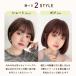��×p�E�B�b�O �f���E�B�b�O �| ���K �E�B�b�O �V���[�g�l��MIX �l��50�� �l�� ���f�B�[�X ���R �t���E�B�b�O �o���Ȃ� ���� �n�C���C�g �R����� ���� �֘A�摜2