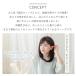 ��×p�E�B�b�O �f���E�B�b�O �ڐG�⊴ �ėp ���K �E�B�b�O �Z�~�f�B �~�f�B�A�� ���f�B�[�X ���R �t���E�B�b�O �o���Ȃ� ���� �R����� ���� FKR �֘A�摜2