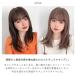 ��×p�E�B�b�O �f���E�B�b�O �ڐG�⊴ �ėp ���K �E�B�b�O �Z�~�f�B �~�f�B�A�� ���f�B�[�X ���R �t���E�B�b�O �o���Ȃ� ���� �R����� ���� FKR �֘A�摜4