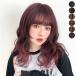  парик природа длинный semi длинный medium полный парик женский wave химическая завивка парик re year cut Лолита .... парик женщина модный FKR