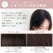 �ċz�E�B�b�O �g�b�v�J�o�[ �E�B�b�O �ނ� �w�A�s�[�X �l��100% 20cm ����A�� �����E�B�b�O ���R �l�� �l�� 100 �l�уE�B�b�O �����B�� ��×p ���� ���� �֘A�摜3
