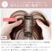 �ċz�E�B�b�O �g�b�v�J�o�[ �E�B�b�O �ނ� �w�A�s�[�X �l��100% 20cm ����A�� �����E�B�b�O ���R �l�� �l�� 100 �l�уE�B�b�O �����B�� ��×p ���� ���� �֘A�摜4