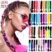  all 40 color ek stereo knitting corn low Blaze hip-hop Dance black hair waffle processing gradation cosplay Kids 