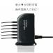 USB �R���Z���g 6�|�[�g USB�[�d�� �p���[�A�_�v�^�[ iPhone iPad 2.4A �X���� �^�u���b�g �}���[�d 6port �C�O�Ή� ��� �֘A�摜4