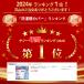����@�J�o�[ ���O �h�� 4�� �t�@�X�i�[ ����J�o�[ ���� ����@�̃J�o�[ S M L XL �֘A�摜2