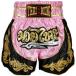 me Thai трусы кикбоксинг K-1 брюки соревнование тренировка p нижний ma для мужчин и женщин Thai производства ( розовый )