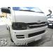 BRIGHTZ Hiace 200 1 type 2 type затонированный защита фар лампа передний отделка panel SMO-FRO-021