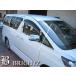 BRIGHTZ Alphard ANH20 серия GGH20 серия супер зеркальный хромированный нержавеющая сталь окно молдинг 4PC WIN-SIL-033