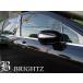 BRIGHTZ Odyssey RB3-4 супер зеркальный хромированный нержавеющая сталь окно молдинг 6PC WIN-SIL-051