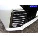 BRIGHTZ ���F���t�@�C�A 30 35 �O�� ���b�L�t�H�O���C�g�J�o�[ �`�^�C�v FOG�|COV�|074