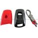 BRIGHTZ BMW M4 F82 под карбон "умный" ключ кейс красный KEY-CASE-006