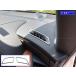 BRIGHTZ �A���t�@�[�h AGH40W AGH45W �����ʃX�e�����X���b�L�f�t���X�^�[�����O �G�A�R�� �_�N�g �J�o�[ �f�t���X�^�[ AC�|COV�|060