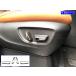 BRIGHTZ �A���t�@�[�h AGH40W AGH45W �����ʃX�e�����X���b�L�V�[�g�X�C�b�`�J�o�[ 4PC  SWI�|COV�|100