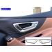 BRIGHTZ եPHEV AAHP45W ƥ쥹եȥʡɥϥɥ륫С  2PC ƥ󥷥С ٥ ѥͥ ե˥å㡼 INSDHC361