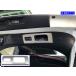 BRIGHTZ �N���E���X�|�[�c AZSH36W AZSH37W �X�e�����X�o�b�N�h�A�X�C�b�`�p�l�� �T�e���V���o�[  SWI�|COV�|110