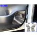 BRIGHTZ �A���t�@�[�h AGH40W AGH45W �����ʃX�e�����X���b�L�h�A�X�s�[�J�[�p�l�� 6PC �K�[�j�b�V�� �x�[�� �p�l�� �v���[�g SPEAKER�|199