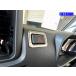 BRIGHTZ �n�C�[�b�g�g���b�N�W�����{ S500P S510P ��� �X�e�����X���b�L�n�U�[�h�X�C�b�`�����O �T�e���V���o�[  INT�|ETC�|722