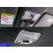 BRIGHTZ �^���g�t�@���N���X LA650S LA660S �����ʃX�e�����X���b�L���[�������v�����O�Z�b�g 2PC  INT�|ETC�|271