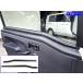 BRIGHTZ �n�C�[�b�g�g���b�N S500P S510P �C���i�[�h�A�g�����g�b�v�J�o�[ �`�b�s���O�h�� 2PC INT�|BIG�|048