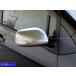 BRIGHTZ ヴィッツ 90 91 95 後期 ドアミラーカバー サテンシルバー　MIR−SID−228