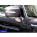 BRIGHTZ スペーシアカスタム MK53S メッキドアミラーアームカバー　MIR−ETC−038