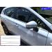 BRIGHTZ Impreza G4 GK супер зеркальный нержавеющая сталь металлизированный окно молдинг 6PC осушитель уплотнитель покрытие WIN-SIL-171