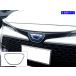 BRIGHTZ Corolla touring 10 12 17 210 211 212 214 215 219 супер зеркальный нержавеющая сталь металлизированный передний эмблема кольцо GRI-COV-M-166