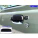 BRIGHTZ �X�[�p�[�L�����C DA16T �h�A�n���h���J�o�[ �m�u 1PC �`�b�v�h�� �`�b�s���O �u���b�N DHC�|NOBU�|522�|1PC
