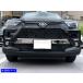 BRIGHTZlaizA200A A210A A201A A202A супер зеркальный нержавеющая сталь металлизированный передний лицензия боковая крышка 4PC LICENSE-053