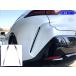 BRIGHTZ �N���E���X�|�[�c AZSH36W AZSH37W �����ʃX�e�����X���b�L���A�o���p�[�T�C�h�_�N�g���[�� 2PC  REA�|ETC�|BIG�|060