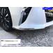 BRIGHTZ �A���t�@�[�h AGH40W AGH45W �����ʃX�e�����X���b�L�t�����g�o���p�[�R�[�i�[���[�� 2PC  COR�|MOL�|040