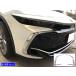 BRIGHTZ �N���E���N���X�I�[�o�[ TZSH35 AZSH35 ���b�L�t�����g�o���p�[�T�C�h�J�o�[  FRO�|ETC�|MID�|067